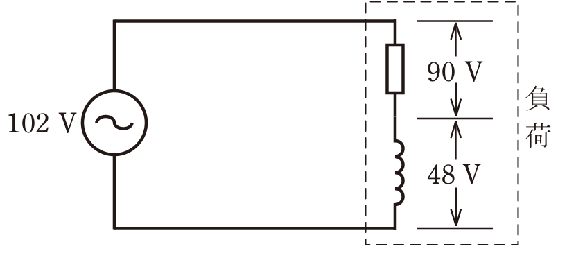 令和7年度上期 第二種電気工事士 学科 問4 の図