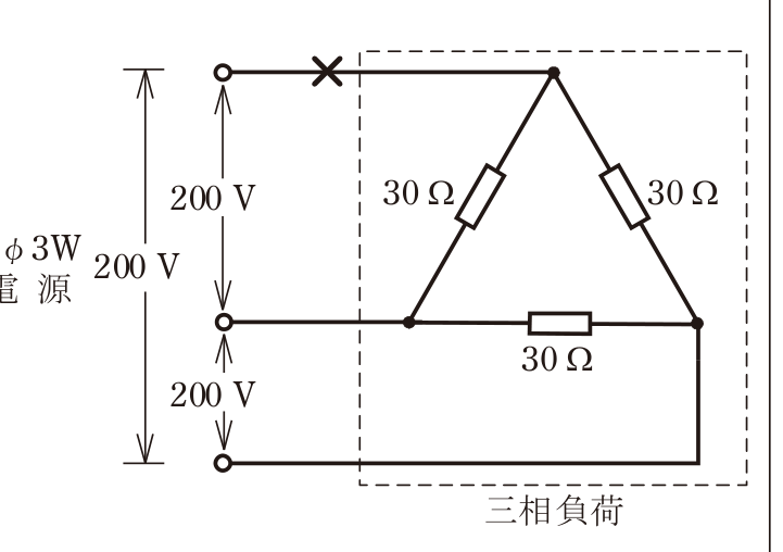令和7年度下期 第二種電気工事士 学科 問6 の図