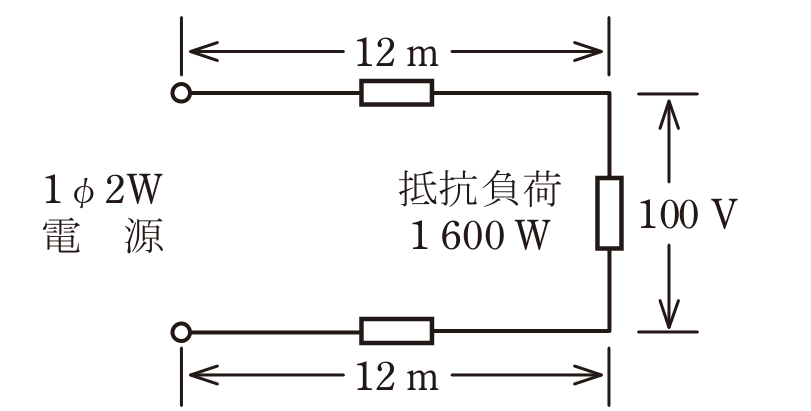 令和8年度上期 第二種電気工事士 学科 問6 の図