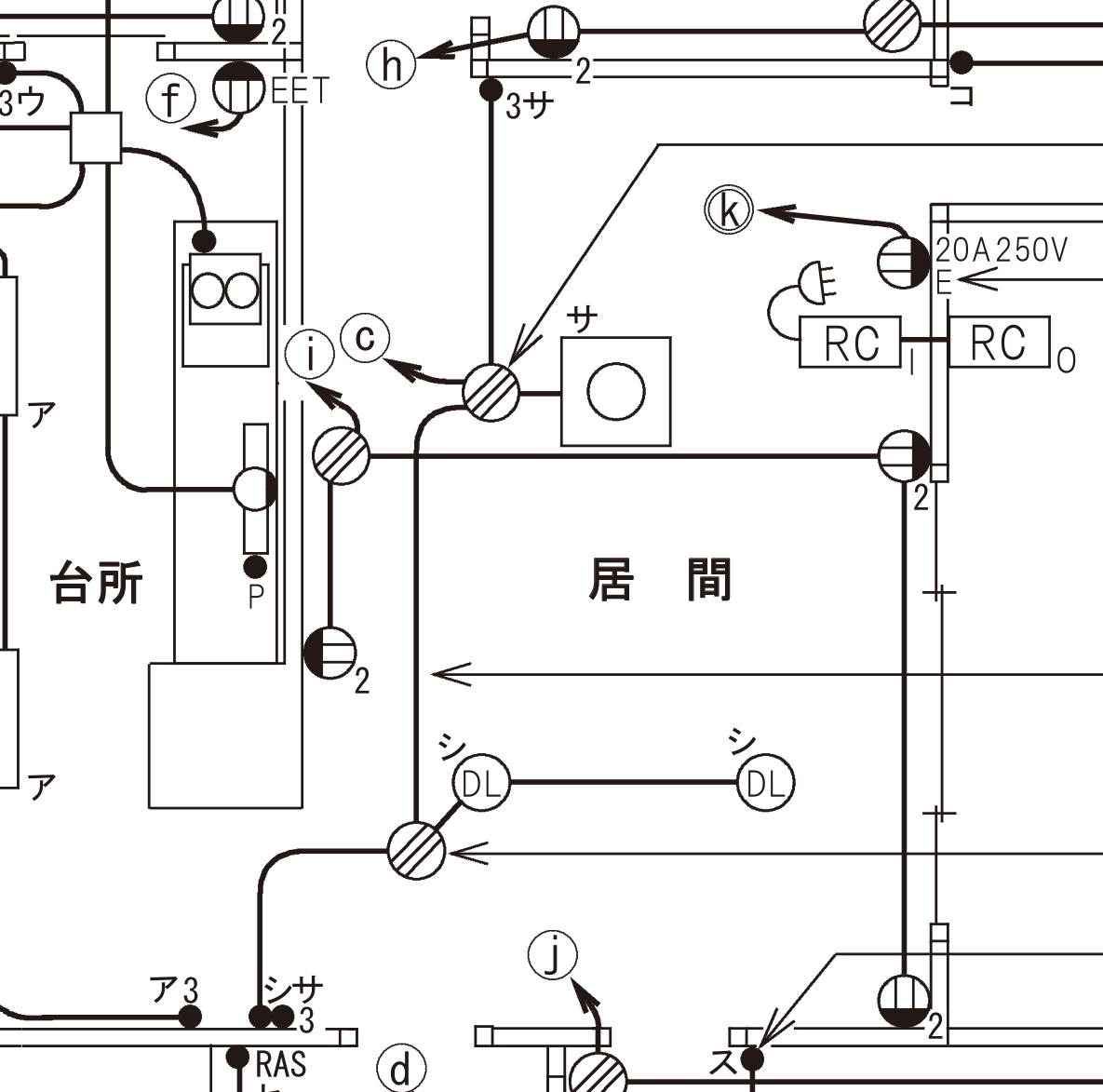令和5年度上期 第二種電気工事士 学科試験（午前）配線図 問34・④のまわりの拡大。居間の上側に回路ⓒが入るジョイントボックスがあり、そこから右へ照明「サ」、上へ3路スイッチ「3サ」がのびている。そこから縦の配線が下へ下り、下側のジョイントボックスへつながる。下側からは右へダウンライト「シ」が2つ、左下へスイッチ「シ」と3路スイッチ「サ3」がのびている。問41〜50用の丸数字⑫なども写り込んでいる。
