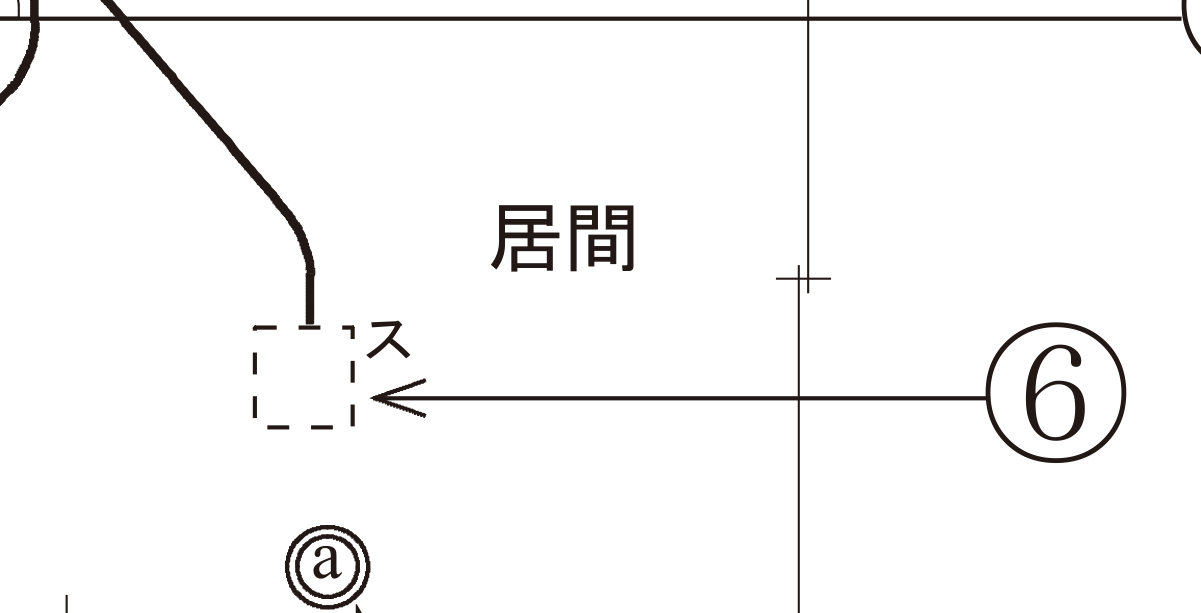 令和5年度上期午後 問36 ⑥で示す部分（居間の点線の四角＝これから照明を付ける場所）